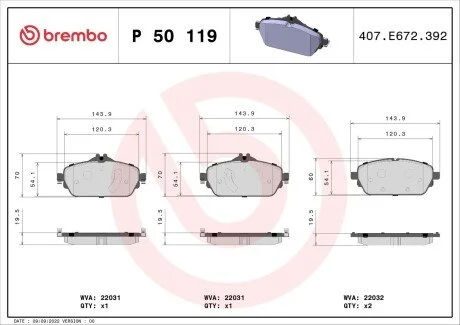 Гальмівні колодки дискові BREMBO P50 119