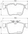 Тормозные колодки дисковые BREMBO P50 122 (фото 1)
