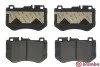 Гальмівні колодки дискові BREMBO P50 123 (фото 2)