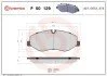 Тормозные колодки дисковые BREMBO P50 129 (фото 1)