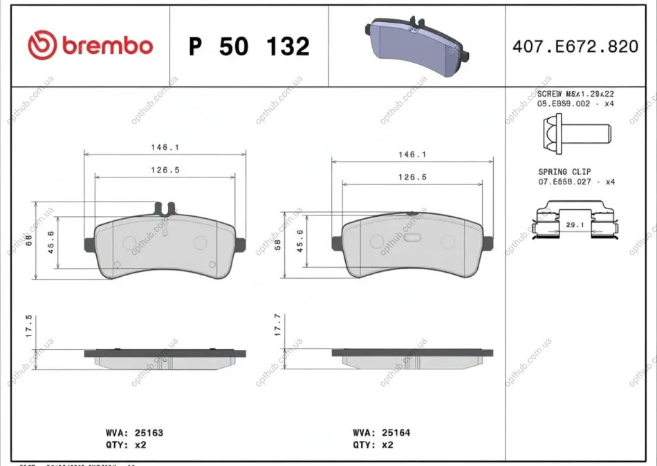 Колодки гальмівні дискові (комплект 4 шт) BREMBO P50132 (фото 1)