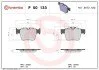 Гальмівні колодки дискові BREMBO P50 133 (фото 1)