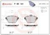 Гальмівні колодки дискові BREMBO P50 141 (фото 1)