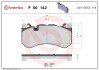 Гальмівні колодки дискові BREMBO P50 142 (фото 1)