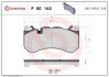 Гальмівні колодки дискові BREMBO P50 142 (фото 1)