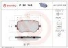 Тормозные колодки дисковые BREMBO P50 148 (фото 1)