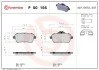 Гальмівні колодки дискові BREMBO P50 156 (фото 1)