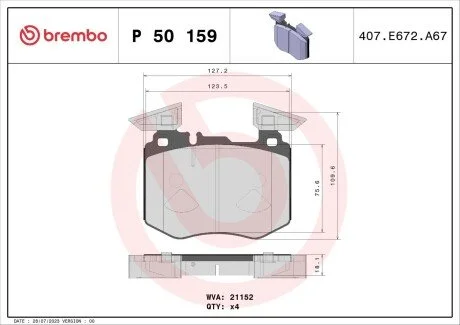Гальмівні колодки дискові BREMBO P50 159