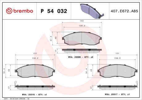 Гальмівні колодки дискові BREMBO P54 032