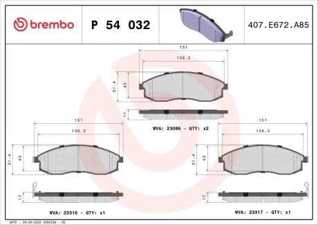 Гальмівні колодки дискові BREMBO P54 032