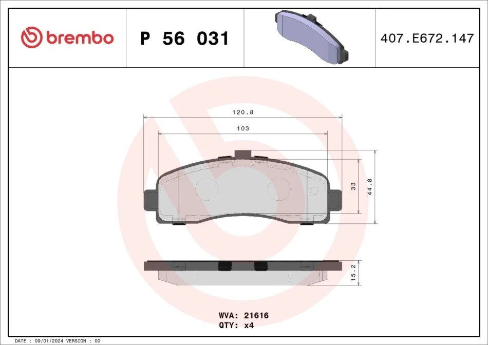 Гальмівні колодки дискові BREMBO P56 031 (фото 1)
