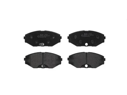 Колодки гальмівні дискові ПЕРЕДН MAXIMA QX 97- P56045 BREMBO P56 045