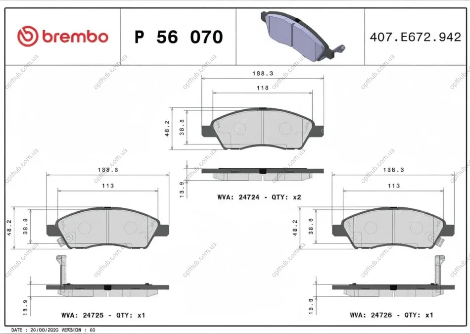 Колодки гальмівні дискові ПЕРЕДН NISSAN (DONGFENG) BLUEBIRD SYLPHY (G11) 01/05-,NISSAN (DONGFENG) LIVIN P56070 BREMBO P56 070 (фото 1)