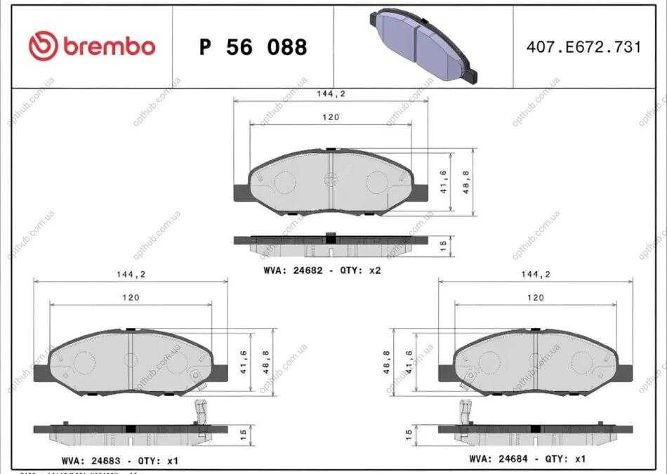 Колодки гальмівні дискові ПЕРЕДН NISSAN TIIDA 1.5-1.8 07- P56088 BREMBO P56 088 (фото 1)