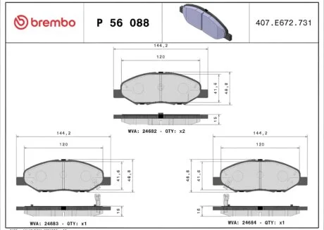 Колодки гальмівні дискові ПЕРЕДН NISSAN TIIDA 1.5-1.8 07- P56088 BREMBO P56 088