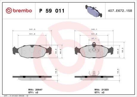 Гальмівні колодки дискові BREMBO P59 011