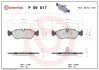 Гальмівні колодки дискові BREMBO P59 017 (фото 1)