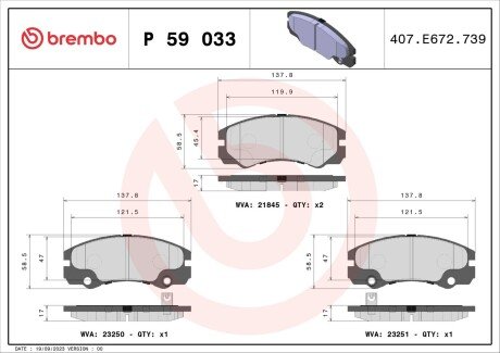 Гальмівні колодки дискові BREMBO P59 033