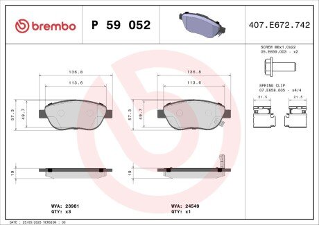 Гальмівні колодки дискові BREMBO P59 052