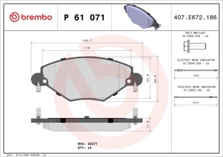 Гальмівні колодки дискові BREMBO P61 071