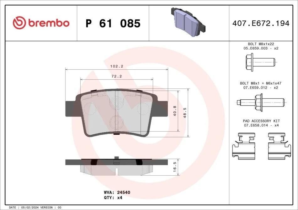 Гальмівні колодки дискові BREMBO P61 085 (фото 1)