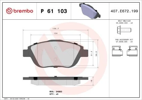 Гальмівні колодки дискові BREMBO P61 103