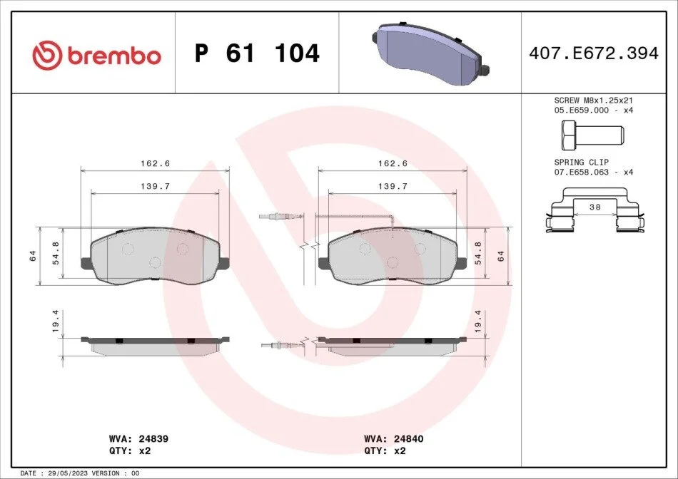 Гальмівні колодки дискові BREMBO P61 104 (фото 1)