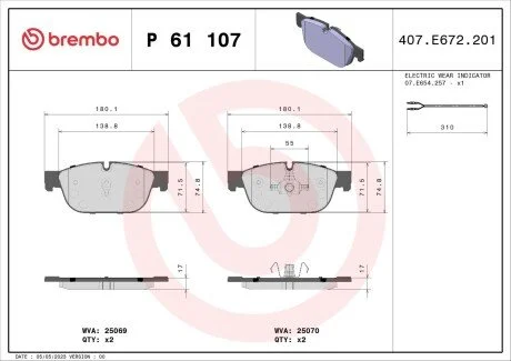 Гальмівні колодки дискові BREMBO P61 107