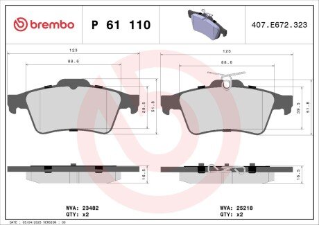 Гальмівні колодки дискові BREMBO P61 110