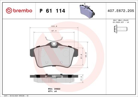 Тормозные колодки дисковые BREMBO P61 114