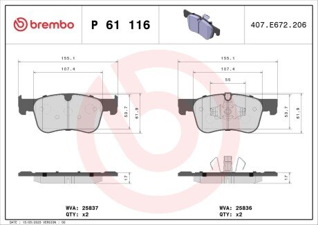 Гальмівні колодки дискові BREMBO P61 116