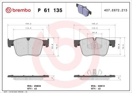 Гальмівні колодки дискові BREMBO P61 135