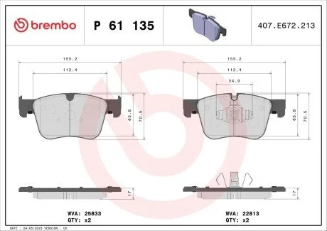 Гальмівні колодки дискові BREMBO P61 135