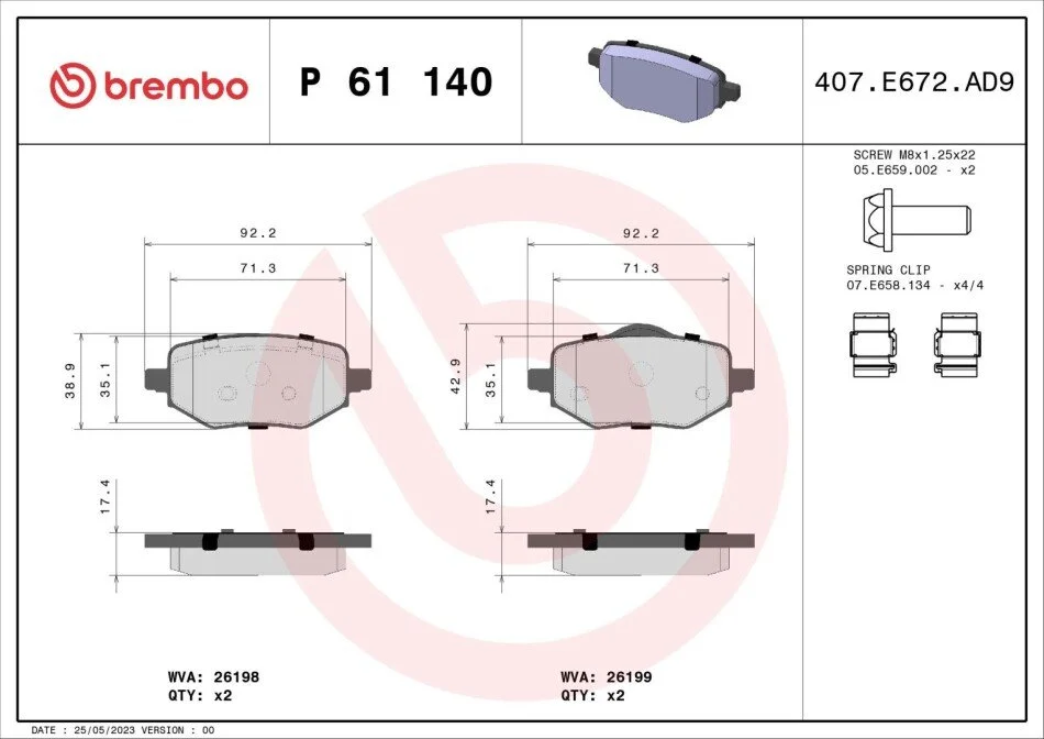 Тормозные колодки дисковые BREMBO P61 140 (фото 1)