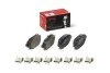 Тормозные колодки дисковые BREMBO P61 140 (фото 2)