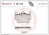 Тормозные колодки дисковые BREMBO P65 014 (фото 1)