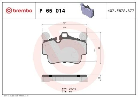Тормозные колодки дисковые BREMBO P65 014
