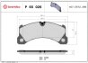 Колодки гальмівні дискові ПЕРЕДН PORSCHE CAYENNE 3.0-4.8 2010-,PANAMERA 3.6 4.8 09-;VW TOUAREG 5.0-6.0 BREMBO P65 026 (фото 1)