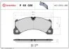 Колодки гальмівні дискові ПЕРЕДН PORSCHE CAYENNE 3.0-4.8 2010-,PANAMERA 3.6 4.8 09-;VW TOUAREG 5.0-6.0 P65026 BREMBO P65 026 (фото 1)