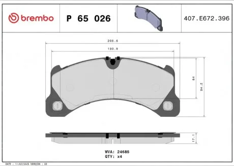 Колодки гальмівні дискові ПЕРЕДН PORSCHE CAYENNE 3.0-4.8 2010-,PANAMERA 3.6 4.8 09-;VW TOUAREG 5.0-6.0 P65026 BREMBO P65 026