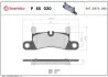 Колодки гальмівні дискові ЗАДН PORSCHE CAYENNE 3.0-4.8 2010- ДИАМЕТР ДИСКА 358" P65030 BREMBO P65 030 (фото 1)