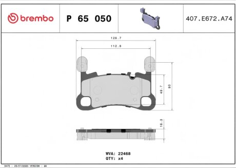 Колодки гальмівні дискові (комплект 4 шт) ЗАДН PORSCHE CAYENNE (9YA) 05.17-,PORSCHE CAYENNE COUPE (9YB) BREMBO P65 050