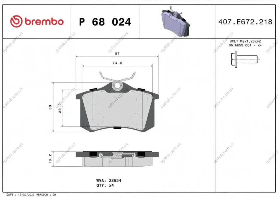 Колодки гальмівні дискові ЗАДН RENAULT MEGANE II 02-, SCENIC 03- P68024 BREMBO P68 024 (фото 1)