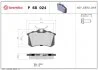 Колодки гальмівні дискові ЗАДН RENAULT MEGANE II 02-, SCENIC 03- P68024 BREMBO P68 024 (фото 1)