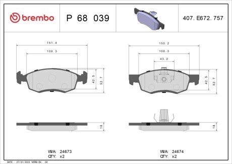Гальмівні колодки дискові BREMBO P68 039