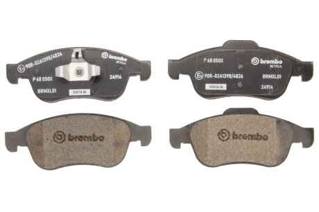 Гальмівні колодки дискові BREMBO P68050X