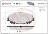 Гальмівні колодки дискові BREMBO P68 071 (фото 1)