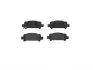 Колодки гальмівні дискові ЗАДН SUBARU IMPREZA 98-, LEGACY 98-03, FORESTER 97- P78011 BREMBO P78 011 (фото 1)