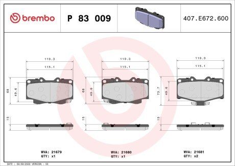 Гальмівні колодки дискові BREMBO P83 009