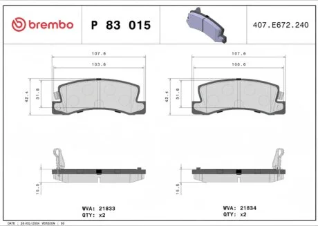 Тормозные колодки дисковые BREMBO P83 015